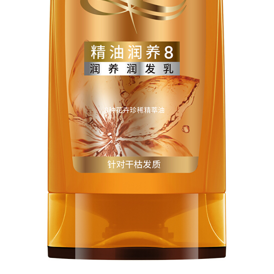 欧莱雅（LOREAL）精油润养润发乳200ml（新老包装随机发货）