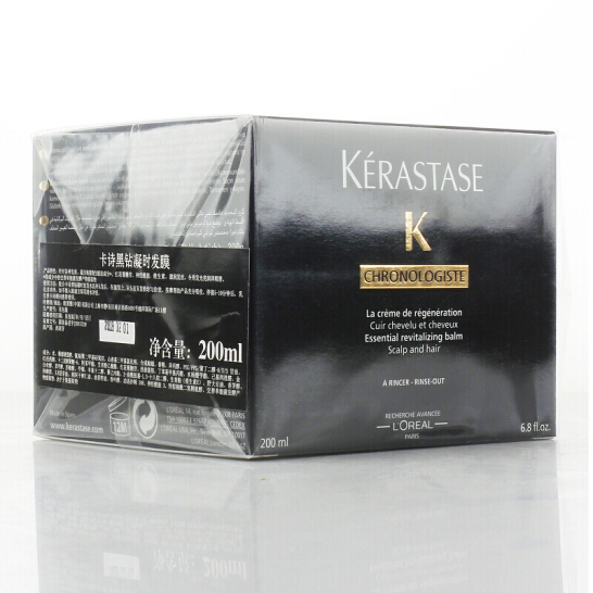 卡诗（KERASTASE） 黑钻凝时发膜200ml 鱼子酱精华多效修护改善沙发 头发护理 免蒸发膜