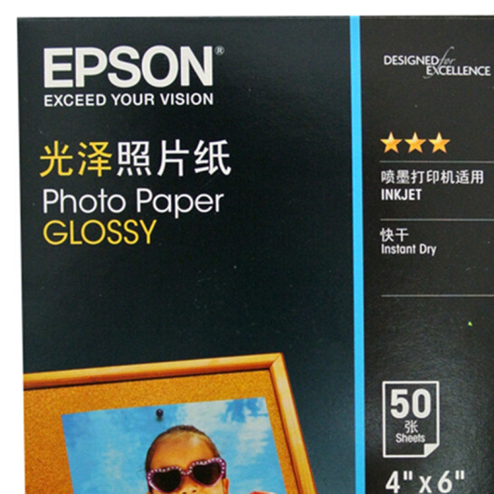 爱普生（EPSON） S042555 新一代光泽照片纸 6寸/50张